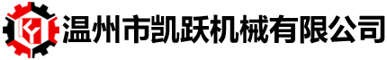 專業(yè)生產(chǎn)與銷售吹膜機(jī)  . 制袋機(jī)   . 印刷機(jī)等配件及配套